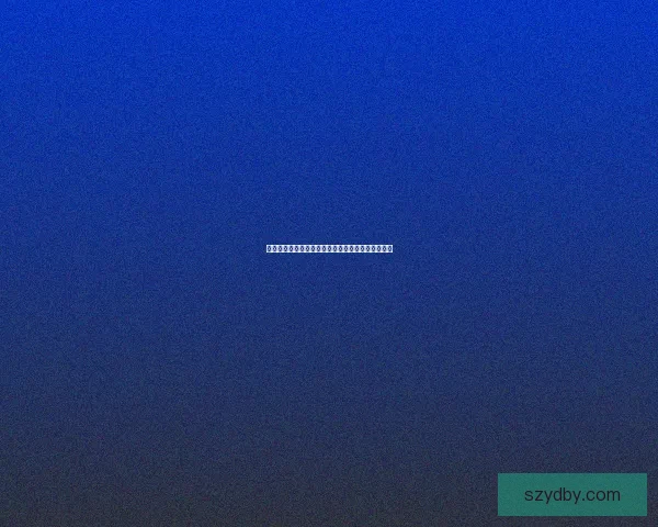 光遇风行季首个任务攻略解析助你轻松完成任务挑战