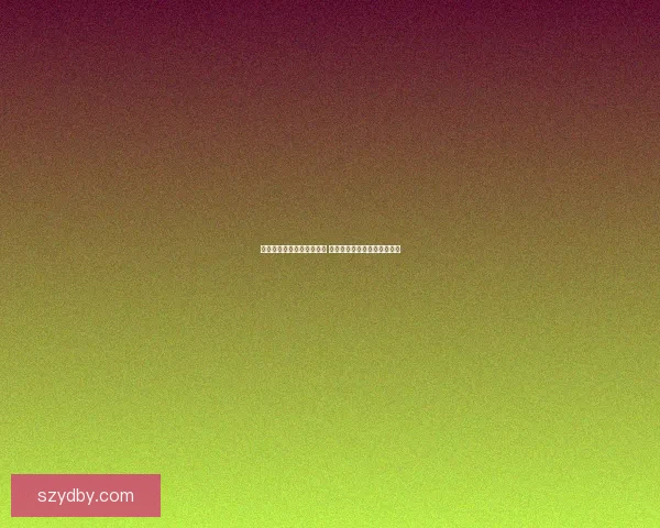 天涯明月刀打坐修炼全攻略 揭秘打坐技巧与心法提升之道