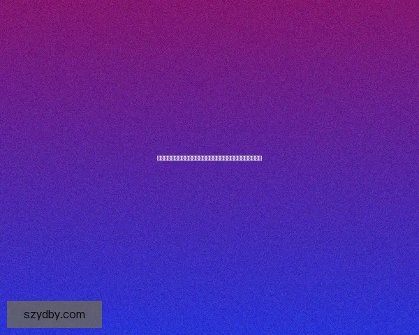 大槻响乙木命格解析与性格特点探究深入了解其人生轨迹与命运走向