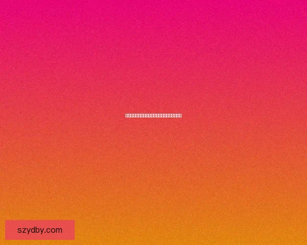 斗战神炼器系统解析与装备强化技巧分享全面攻略