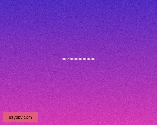 星际争霸2单人战役全解析探索宇宙战斗与剧情深度演绎 星际争霸2单人战役全解析探索宇宙战斗与剧情深度演绎