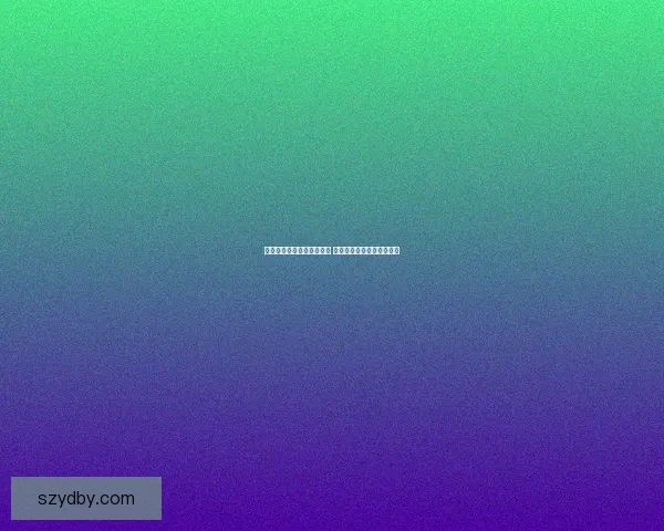 无双大蛇远吕智降临新篇章 执掌命运与战争的传奇再启 无双大蛇远吕智降临新篇章 执掌命运与战争的传奇再启