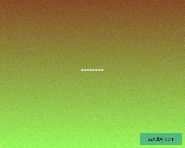 潘达利亚探秘：新世界的传奇历程