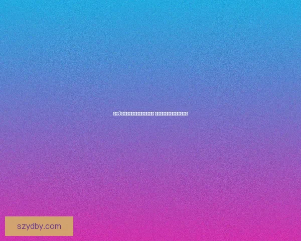 剑网3声望系统深度解析与提升攻略 打造最强角色与最优装备路径 剑网3声望系统深度解析与提升攻略 打造最强角色与最优装备路径