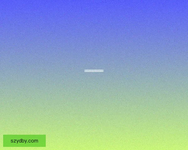 天天酷跑：吸血伯爵新篇章