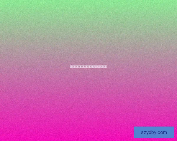 如何获取暗影之剑激活码并快速激活游戏账号的完整指南 如何获取暗影之剑激活码并快速激活游戏账号的完整指南